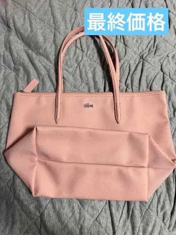 라코스테 핑크 백 미사용품