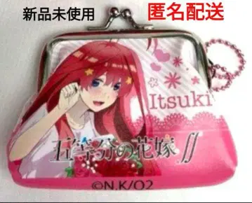 5등분의 신부 나카노 이츠키 가마구치 키링 3