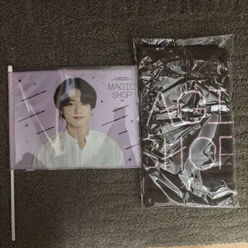 MAGIC SHOP 플래그 & AGI SHOP 타월 세트