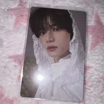 TXT 범규 트레이딩 카드
