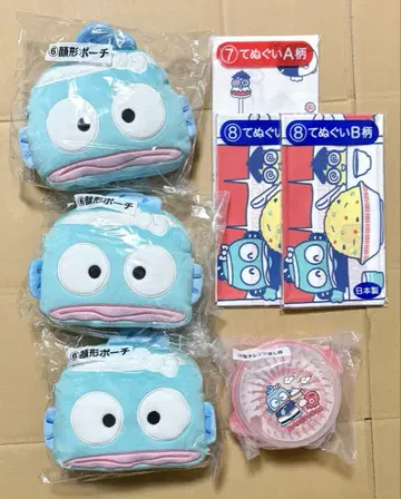 한교동 뽑기 7세트