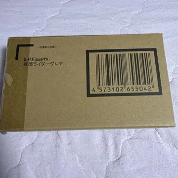 S.H.Figuarts 가면라이더 그레아