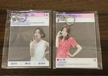타치바나 리카 상하이 팬미팅 SNS풍 아크릴 키링 2종