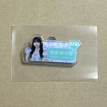 노이메 나카타 시오리 네임 배지 스이파라 아크릴 모브노데레라