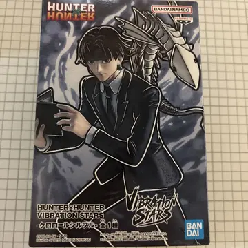 HUNTER x HUNTER 클로로 루실풀 VIBRATION STARS