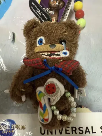유니버셜 usj 해머드 곰 봉제 인형 키체인