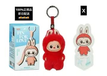 THE MONSTER PIN FOR LOVE- X