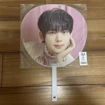 zb1 한유진 부채