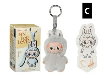 THE MONSTER PIN FOR LOVE - C-