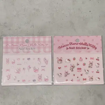 메조피아노 베리에 x 키티 네일씰