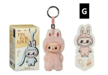 THE MONSTER PIN FOR LOVE - G -