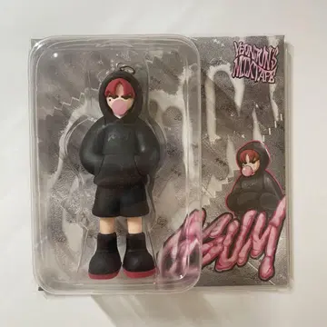 영준 ggum