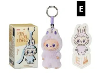 THE MONSTER PIN FOR LOVE - E-
