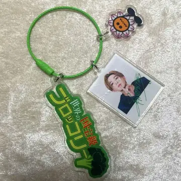 야기 유세이 캐치 카피 키링