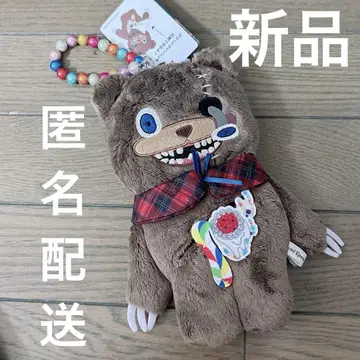 [ 새상품 ] USJ 할로윈 하미곰 봉제 인형 티슈 케이스
