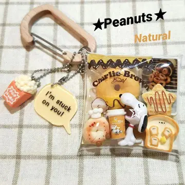 가챠 파우치 Peanuts 베이커리 참 내추럴 계열