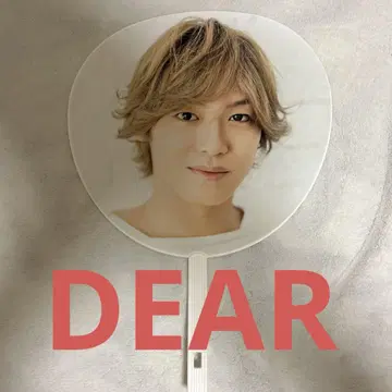 타카기 유야 부채 DEAR