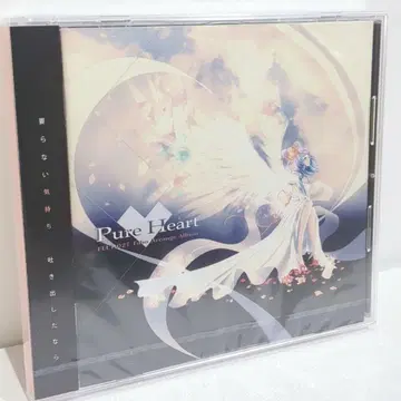 미개봉 Pure Heart FELT 펠트 NAGI 동방 CD