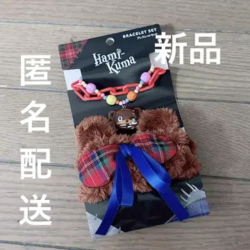 USJ 한정판 하미곰 팔찌 세트 할로윈 2024 유니버셜 2025