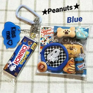 가챠 파우치 Peanuts 베이커리 참 블루 계열