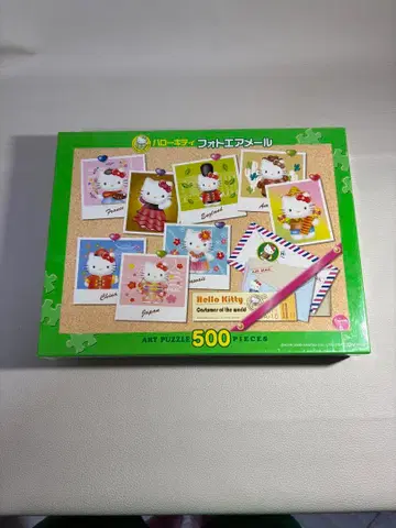 헬로키티 HELLO KITTY 사진 이메일 아트 퍼즐 500 피스