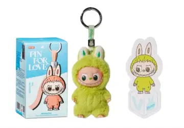 THE MONSTER PIN FOR LOVE - V-