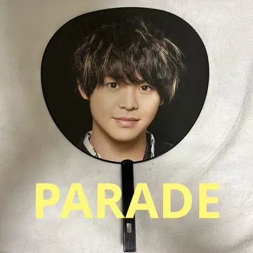 아리오카 다이키 부채 PARADE