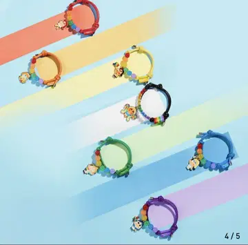 [ 익명 배송 ] CRYBABY Bracelet 모듬 BOX