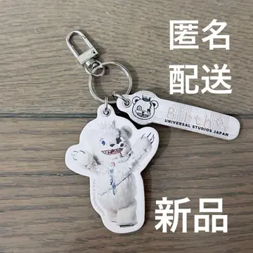 [ 새상품 ] usj 하미곰 서울 가죽 키체인 USJ 키링