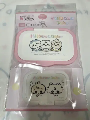 치이카와 baby 비타트 원푸시 미니 2