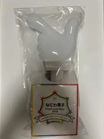 나니와단시 응원봉