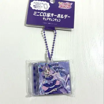너와 아이돌 프리큐어 큐어큐운 벌스데이 CD 키링