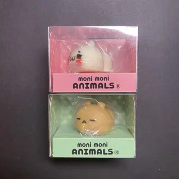 모니마루즈 너무 사랑해서 정말 좋아. 냥코 곰