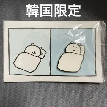 한국 한정판 나가노 농담곰 핀 배지 이불 수면 3