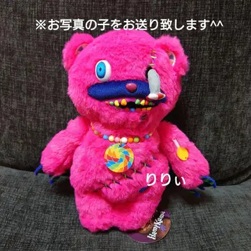 USJ 유니버셜 할로윈 하미곰 캔디 봉제 인형