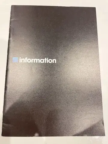 신세기 에반게리온 리플렛