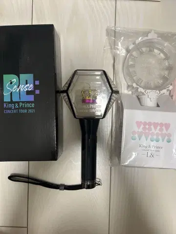 킹프리 응원봉 2개 세트