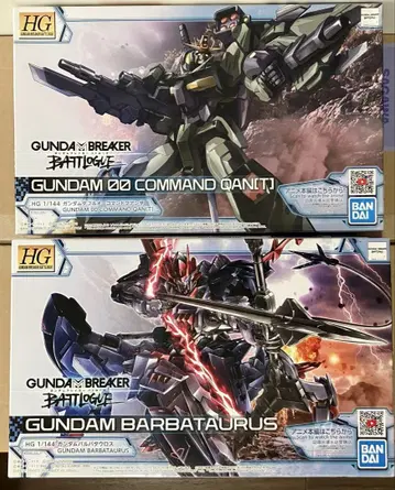 HG 1/144 건담 발바토우로스 더블 오 커맨드 퀀터 2종 세트