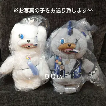 USJ 유니버셜 할로윈 해미곰 펑크 봉제 인형 2024