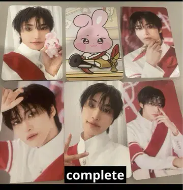 ateez aniteez 랜트레 컴플리트 성화