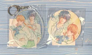 옆자리 괴물군 물방울 하루 굿즈 2세트