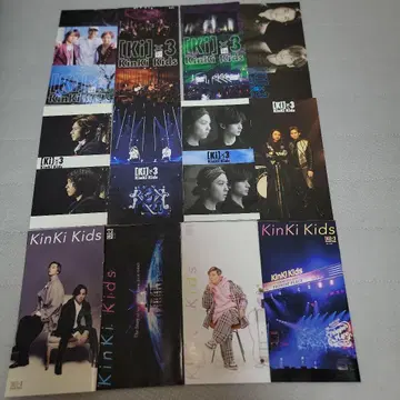 KinKi Kids 팬클럽 뉴스레터 ki x 3