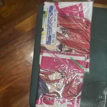 블루 록 치기리 효마 타월 세트