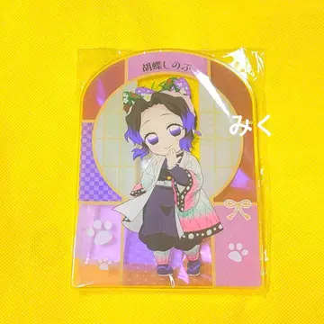 귀멸의 칼날 난자타운 미니게임 A상 아크릴 보드 코쵸우 시노부