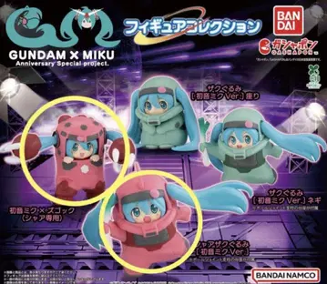 GUNDAM x MIKU 하츠네 미쿠 건담 피규어 컬렉션 가챠