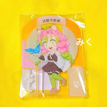 귀멸의 칼날 난자타운 미니게임 A상 아크릴 보드 칸로지 미츠리