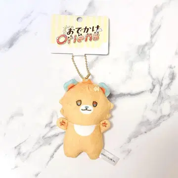 외출 오리엔스 우사미 리토 봉제 인형 마스코트