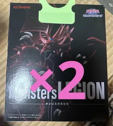 유희왕 오리시스의 천공룡 Monsters LEGION 피규어 2체 세트