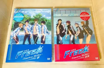 DVD 극장판 Free! Timeless Medley 인연 약속 한정판