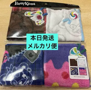 USJ 할로윈 하미곰 미니 타월 세트 유니버셜 오늘 발송 가능